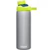 CAMELBACK CAMELBAK Bidón Chute Mag Edición Limitada 600ML Gris -Bicicletas Electricas Tienda camelbak bidon chute mag edicion limitada 600ml gris